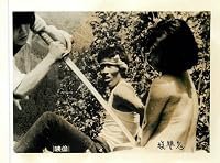 Shin Nihon bôkô ankokushi: Fukushûki poster