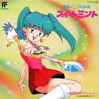 Mahô no angel Sweet Mint poster