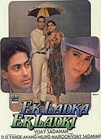 Ek Ladka Ek Ladki poster