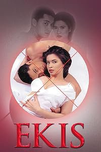 Ekis: Walang tatakas poster