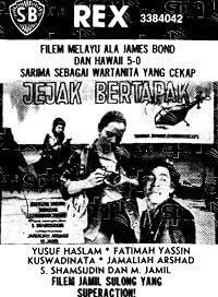 Jejak bertapak poster