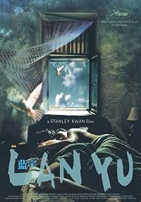 Lan Yu poster