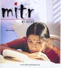 Mitr: My Friend poster
