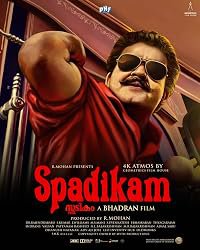Spadikam poster