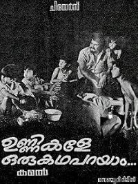 Unnikale Oru Kadha Parayam poster