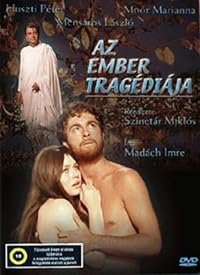 Az ember tragédiája poster