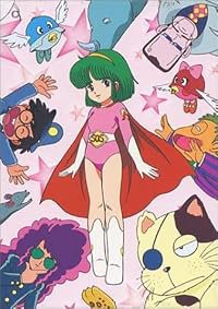 Nanako essu-ô-essu poster