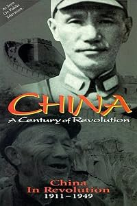 China in Revolution: 1911-1949 poster