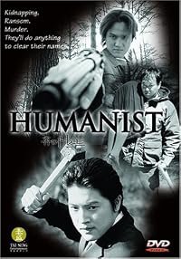 The Humanist poster