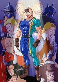Kinnikuman nisei poster
