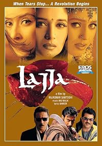 Lajja poster