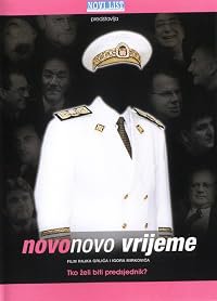 Novo, novo vrijeme poster