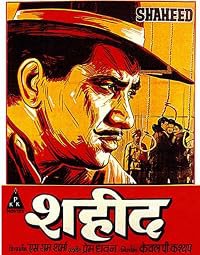 Shaheed poster