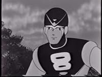 Eitoman poster