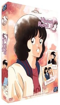 Hiatari Ryôkô! poster