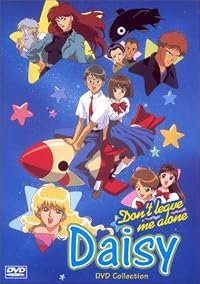 Misutenaide Daisy poster