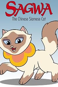 Sagwa, the Chinese Siamese Cat poster