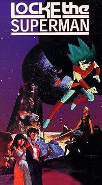 Chôjin Locke poster