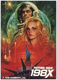 Future War 198X poster