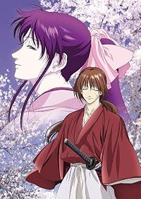 Rurôni Kenshin: Seisô-hen poster