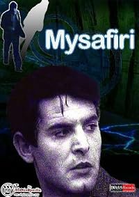 Mysafiri poster
