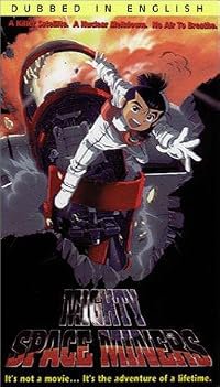 Oira uchû no tankôfu poster