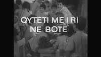 Qyteti më i ri në botë poster