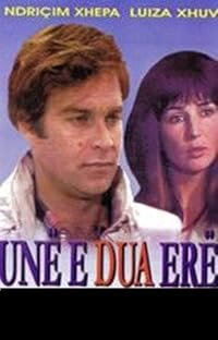 Unë e dua erën poster