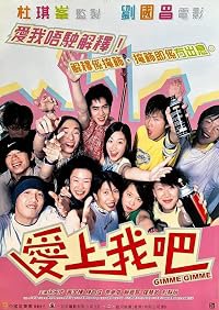 Ngoi soeng ngo baa poster