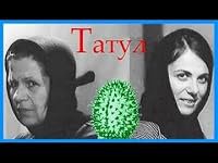 Tatul poster