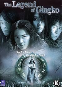 Danjeogbiyeonsu poster