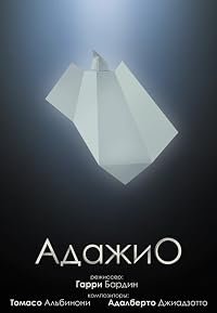 Adazhio poster