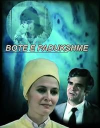 Botë e padukshme poster