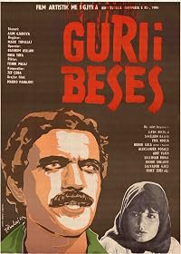 Guri i besës poster