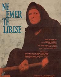Në emër të lirisë poster