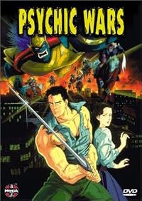 Sou juu senshi saikikku uozu poster