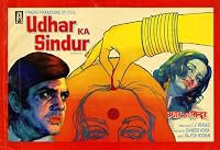 Udhar Ka Sindur poster