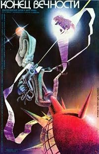 Konets vechnosti poster