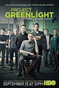 Project Greenlight poster