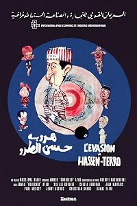 L'évasion de Hassan Terro poster