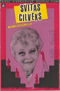 Chelovek svity poster