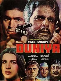 Duniya poster