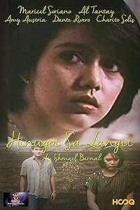 Hinugot sa langit poster