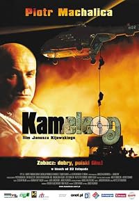 Kameleon poster