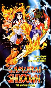 Samurai supirittsu: Haten gôma no shô poster