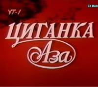 Tsyganka Aza poster