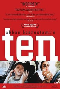 Dah poster