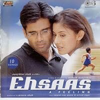 Ehsaas: The Feeling poster