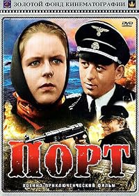 Port poster