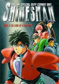 Tokumu sentai Shinesman poster